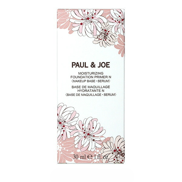 【お友達が色を選べる/ベスコス】モイスチュアライジング プライマー 30ml