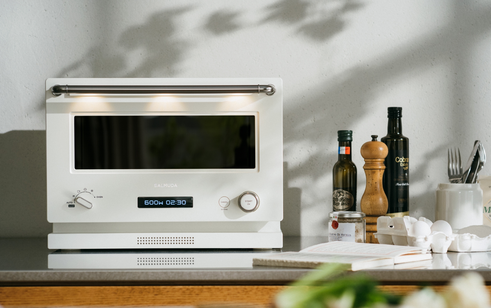 BALMUDA The Range（選べる3色）