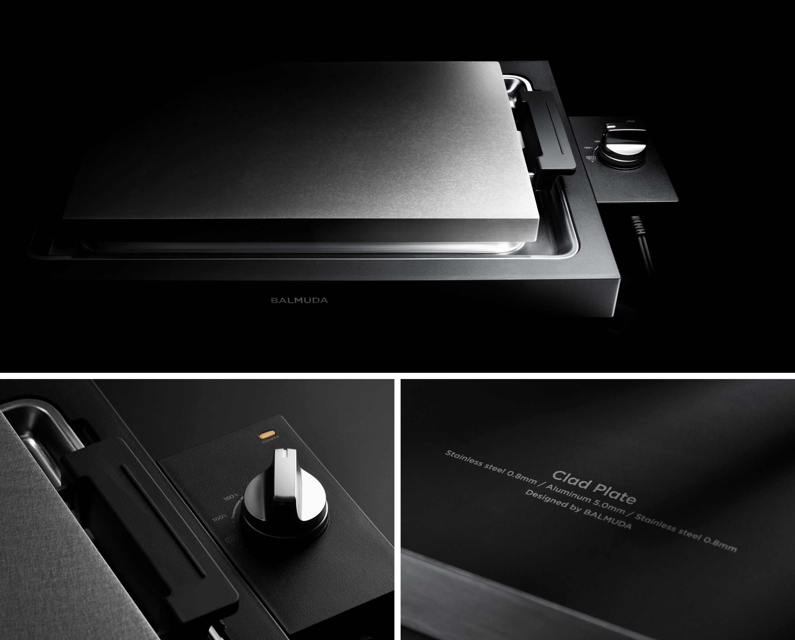 BALMUDA The Plate Proブラック