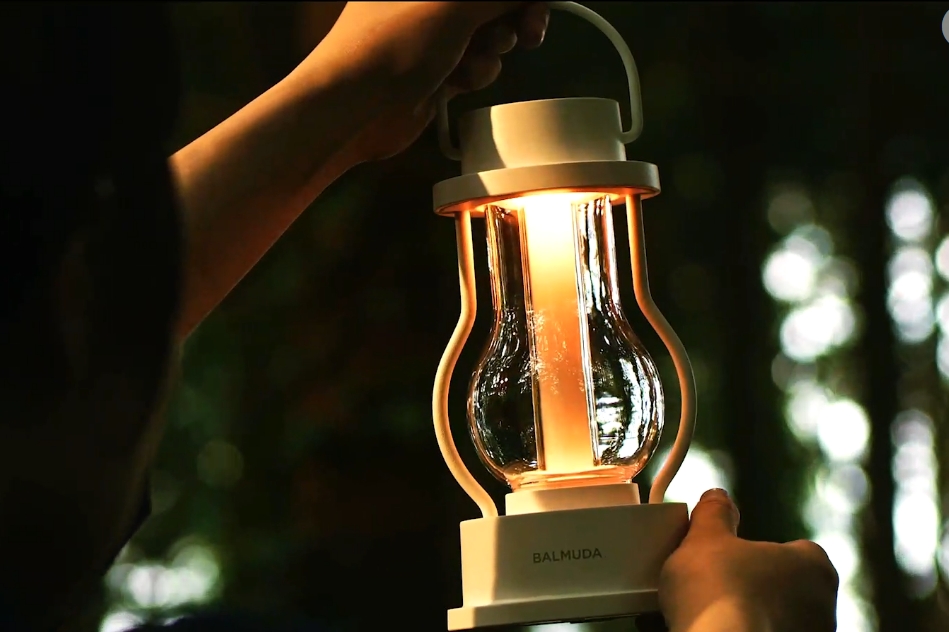 BALMUDA The Lantern（選べる2色）