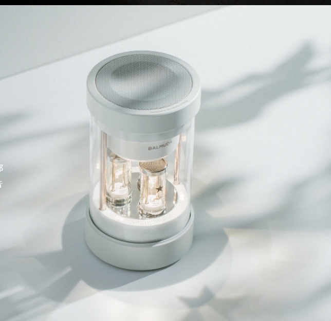 BALMUDA The Speaker（選べる2色）