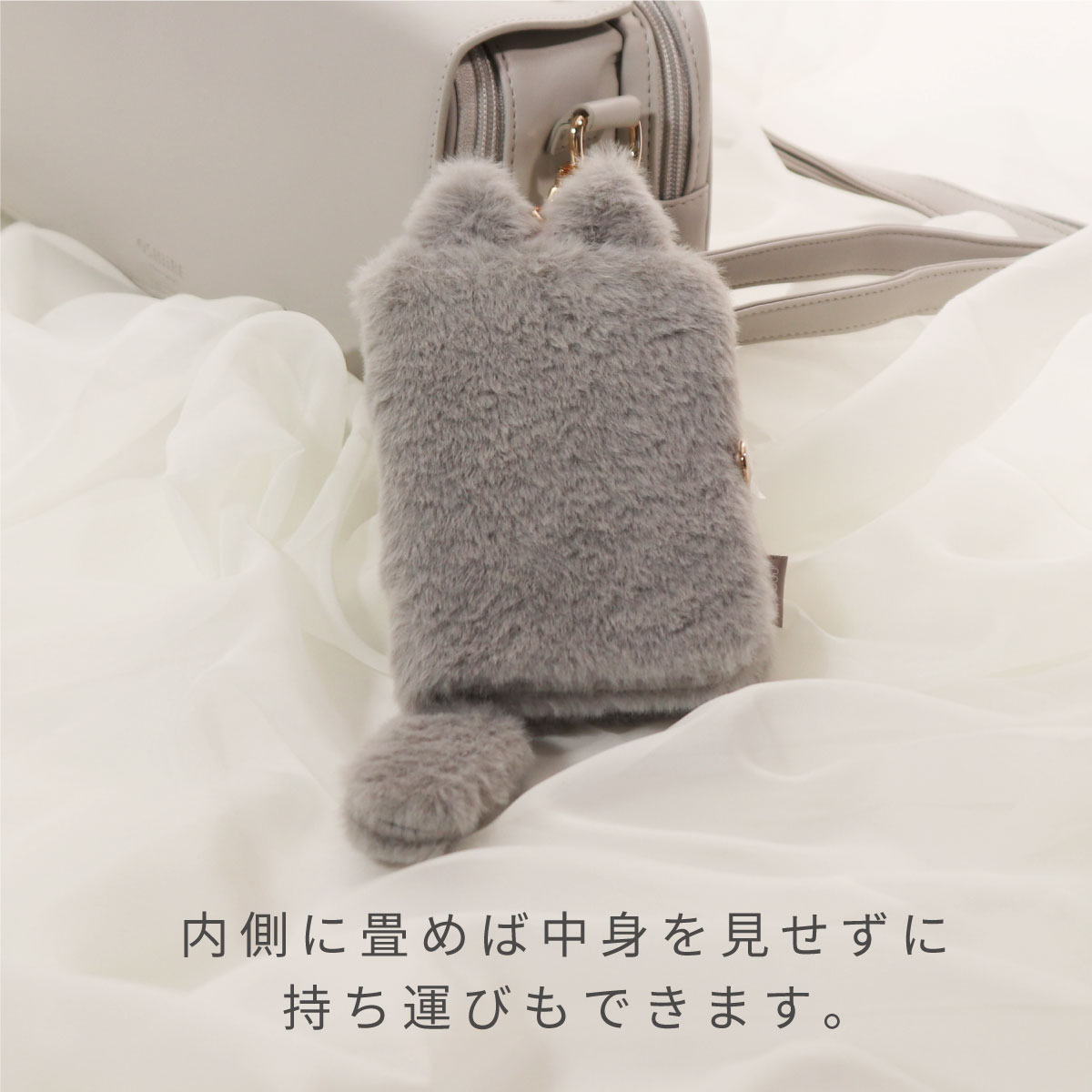 推し入れ HUG 抱きしめたくなるトレカホルダー