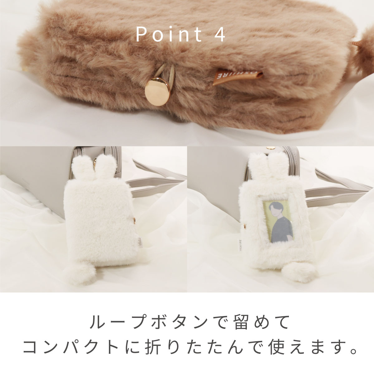 推し入れ HUG 抱きしめたくなるトレカホルダー