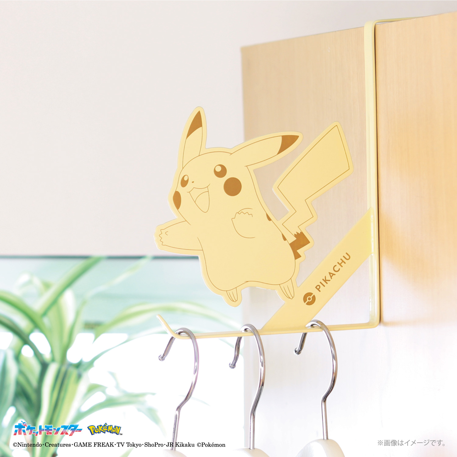 ポケモンドアフック 