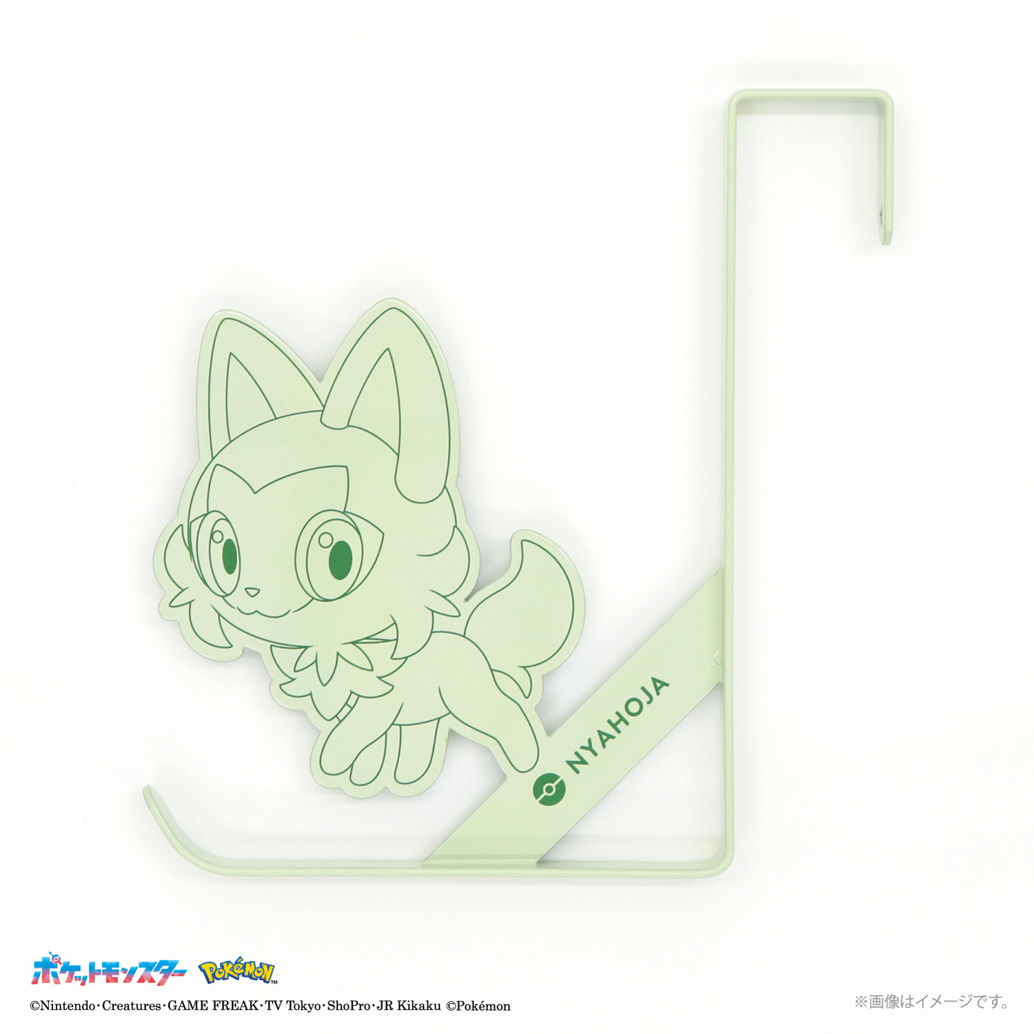 ポケモンドアフック 