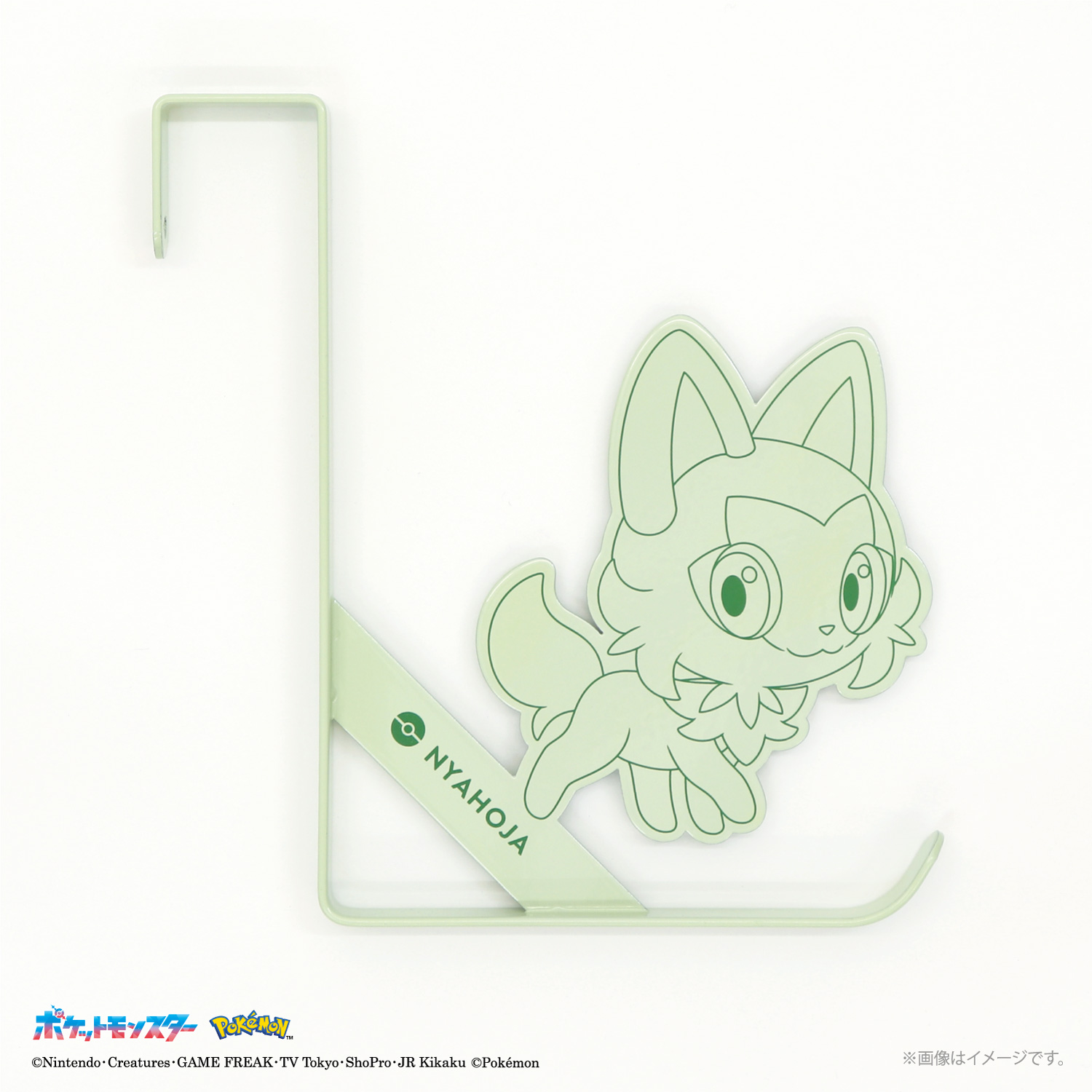 ポケモンドアフック 