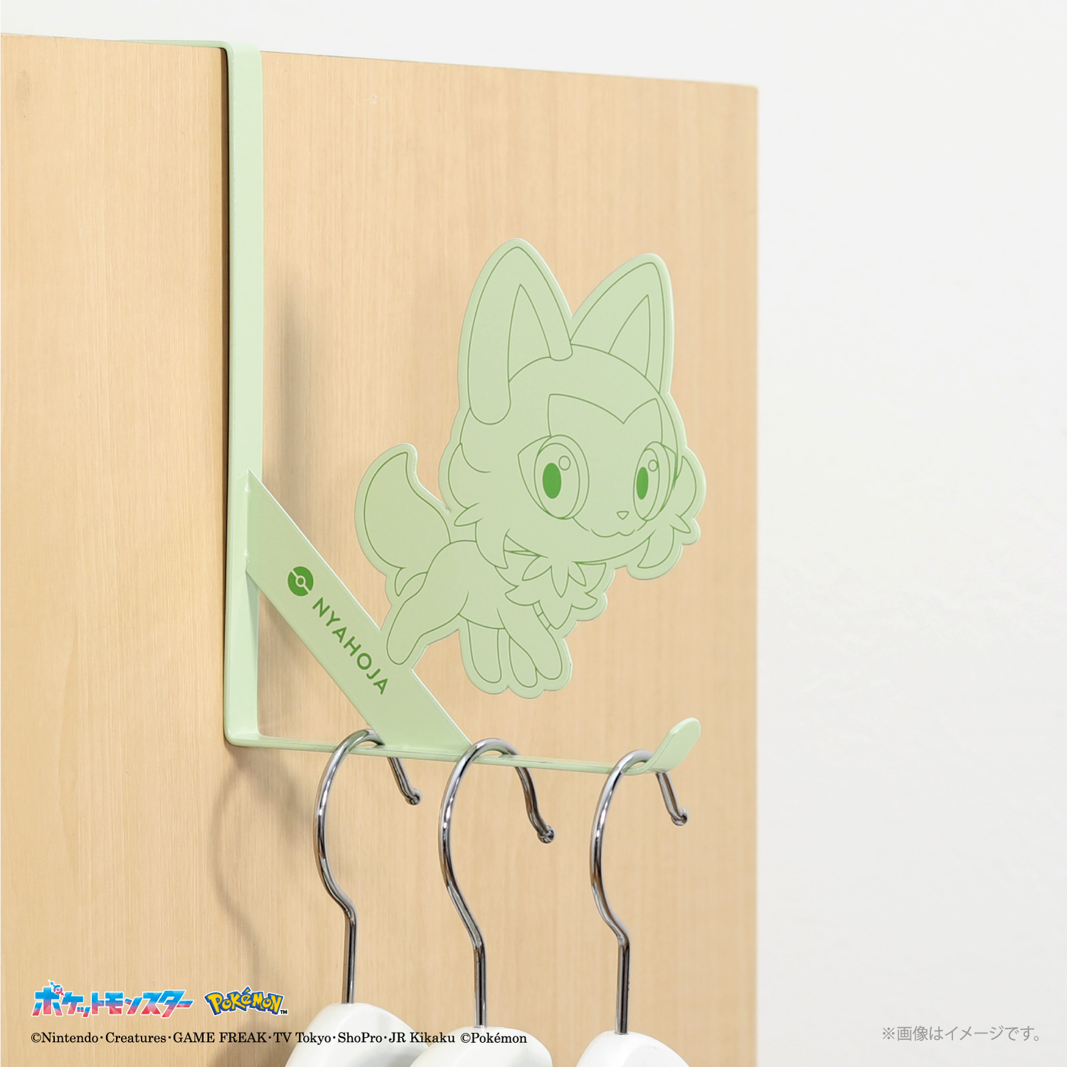 ポケモンドアフック 