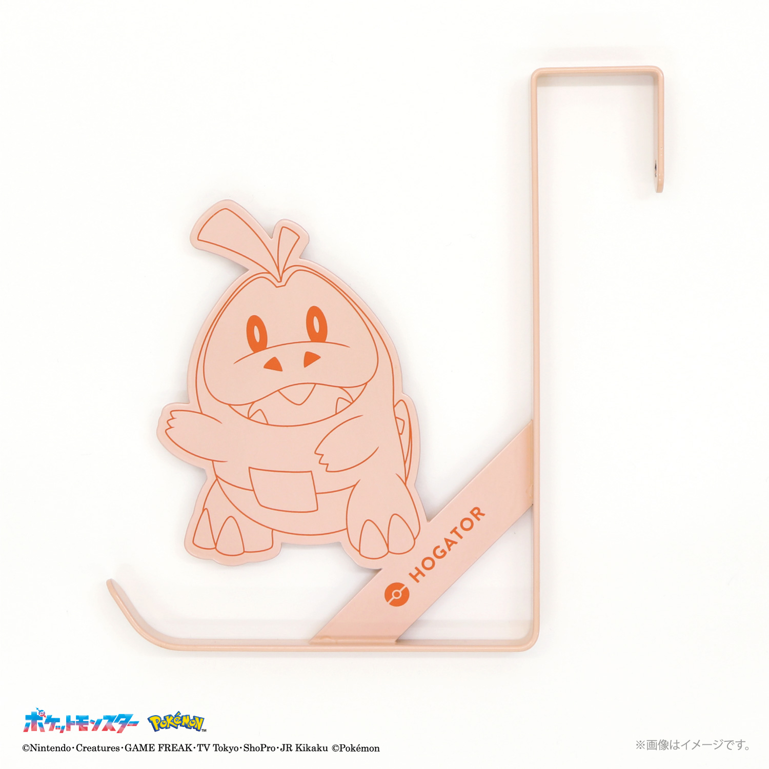 ポケモンドアフック 