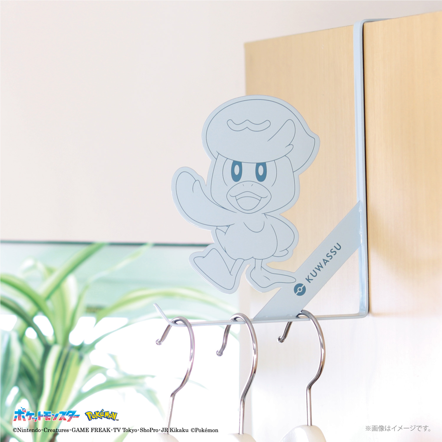 ポケモンドアフック 