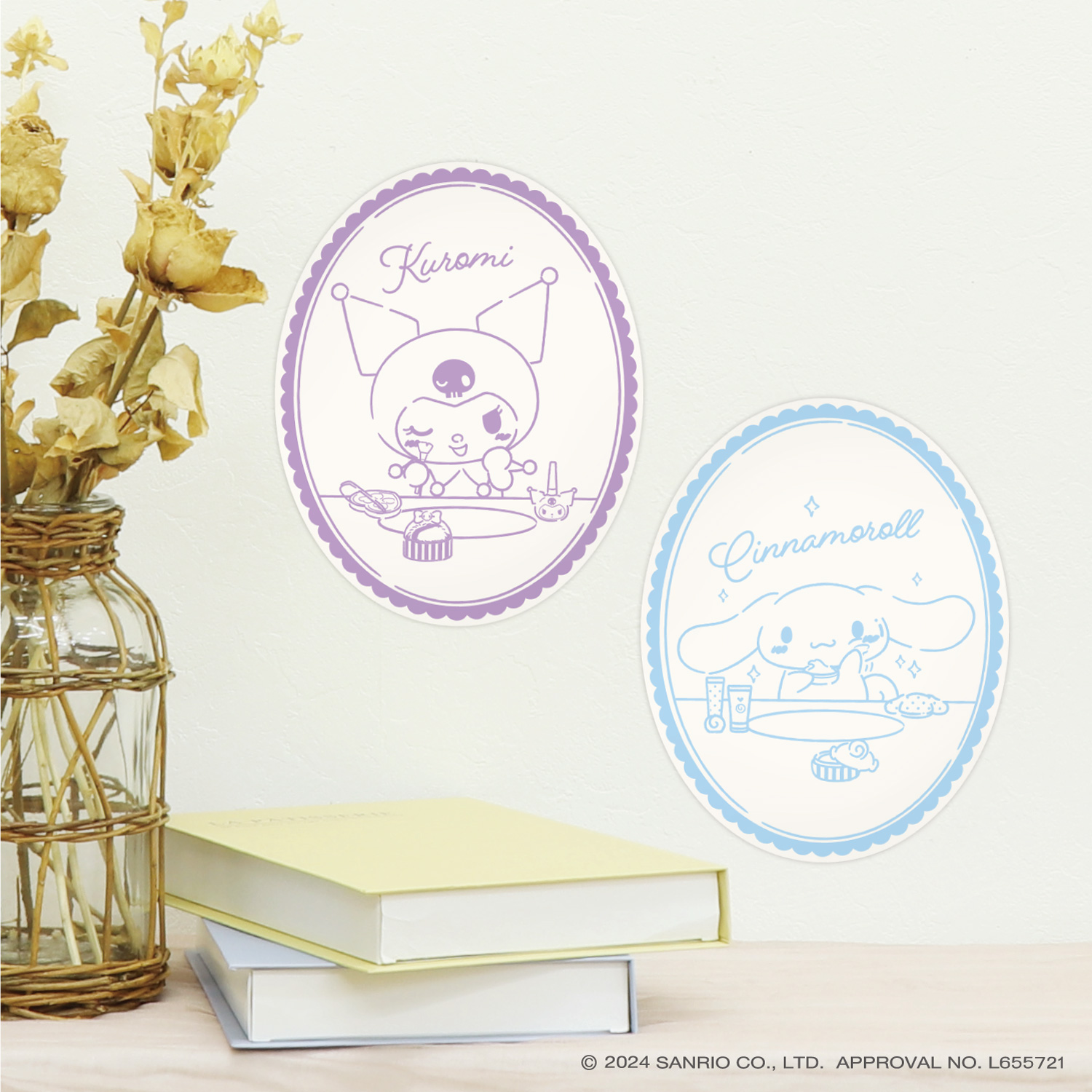 サンリオキャラクターズココニモミラー