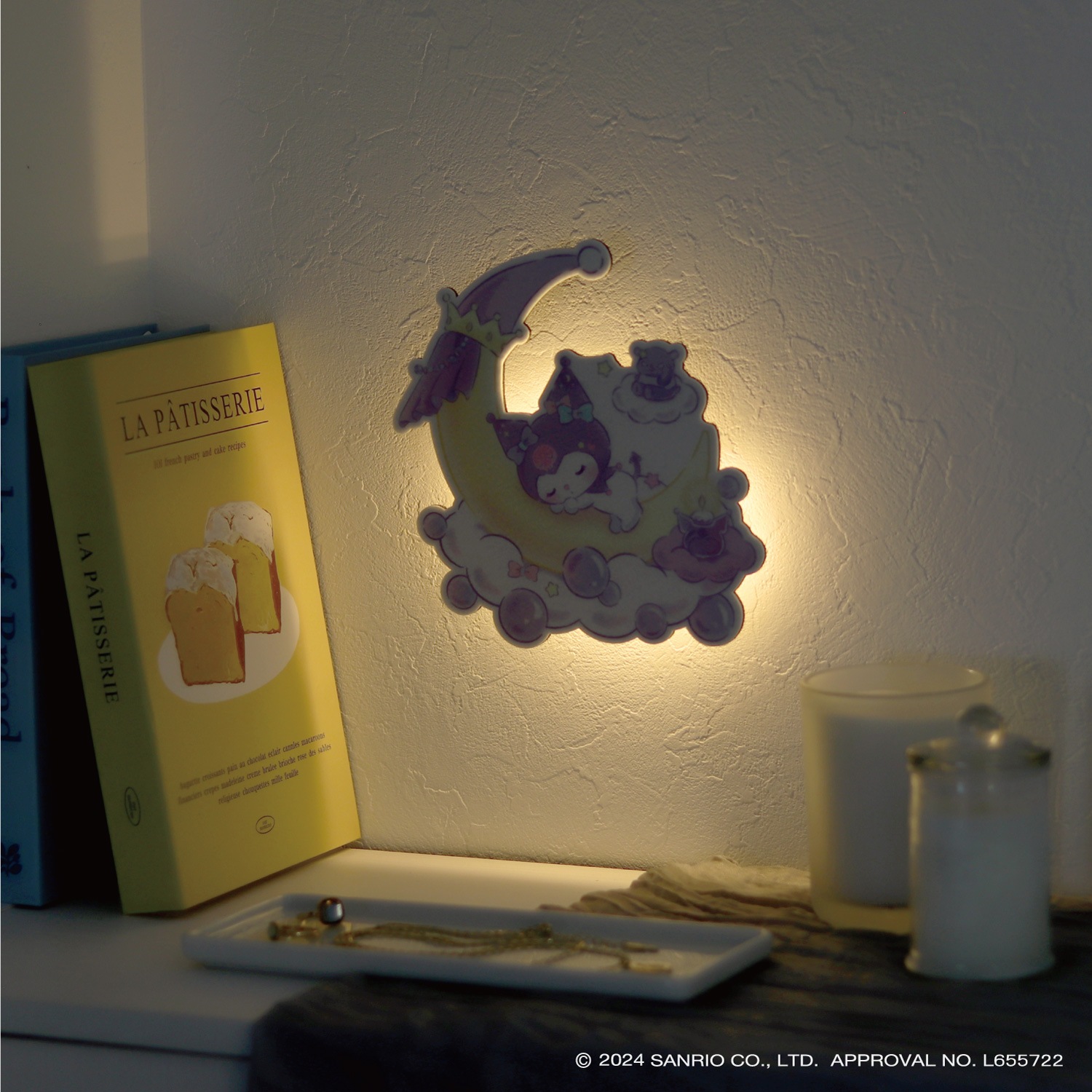 サンリオキャラクターズウォールライト