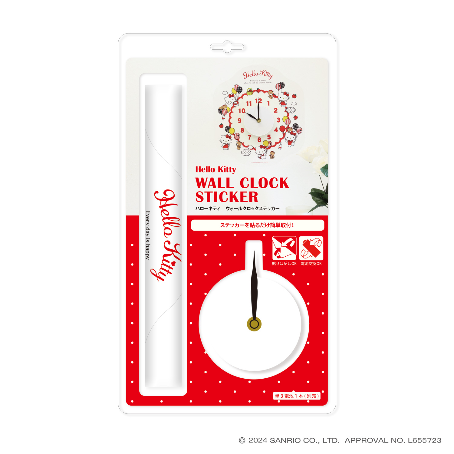 サンリオキャラクターズウォールクロックステッカー