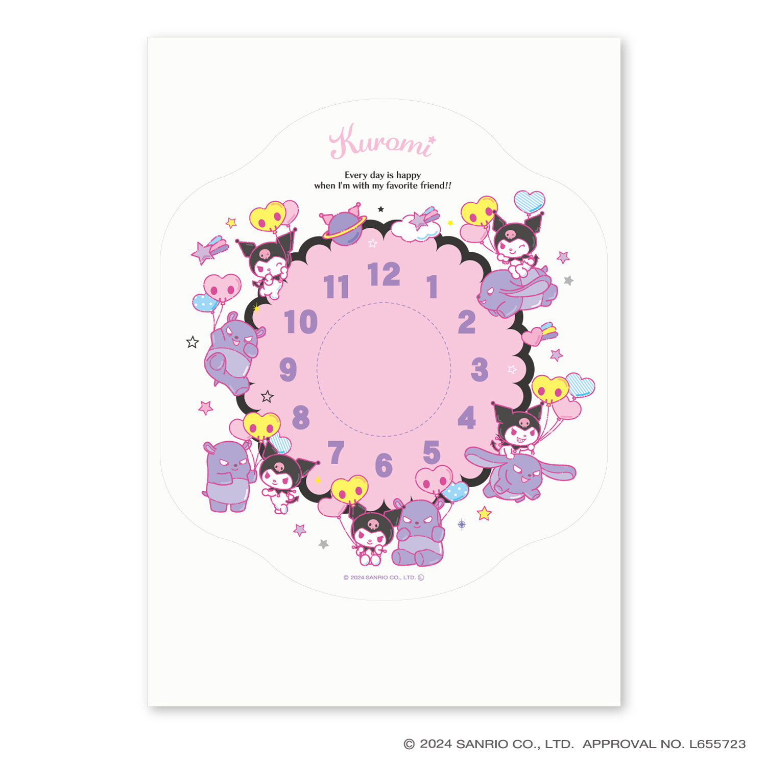 サンリオキャラクターズウォールクロックステッカー