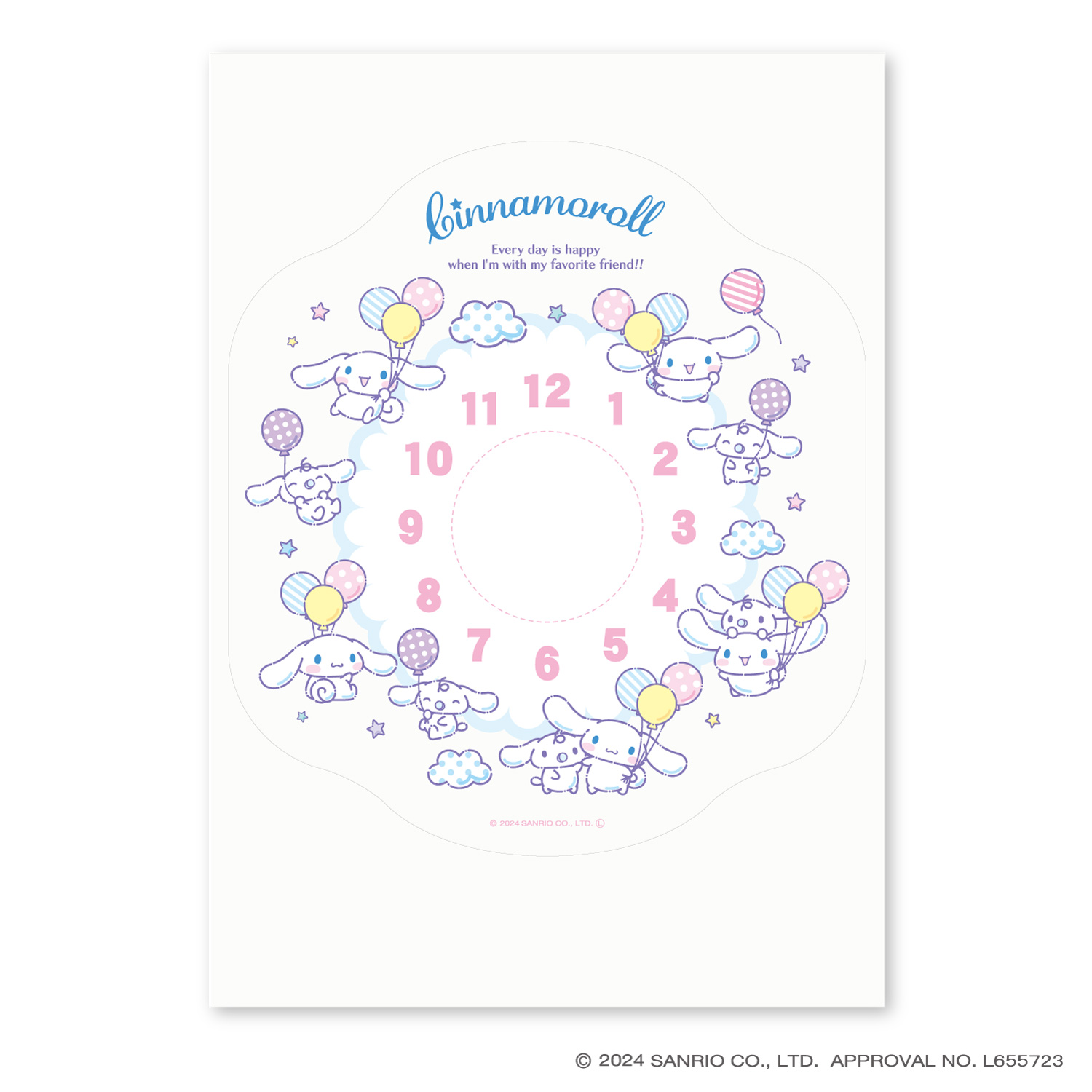 サンリオキャラクターズウォールクロックステッカー