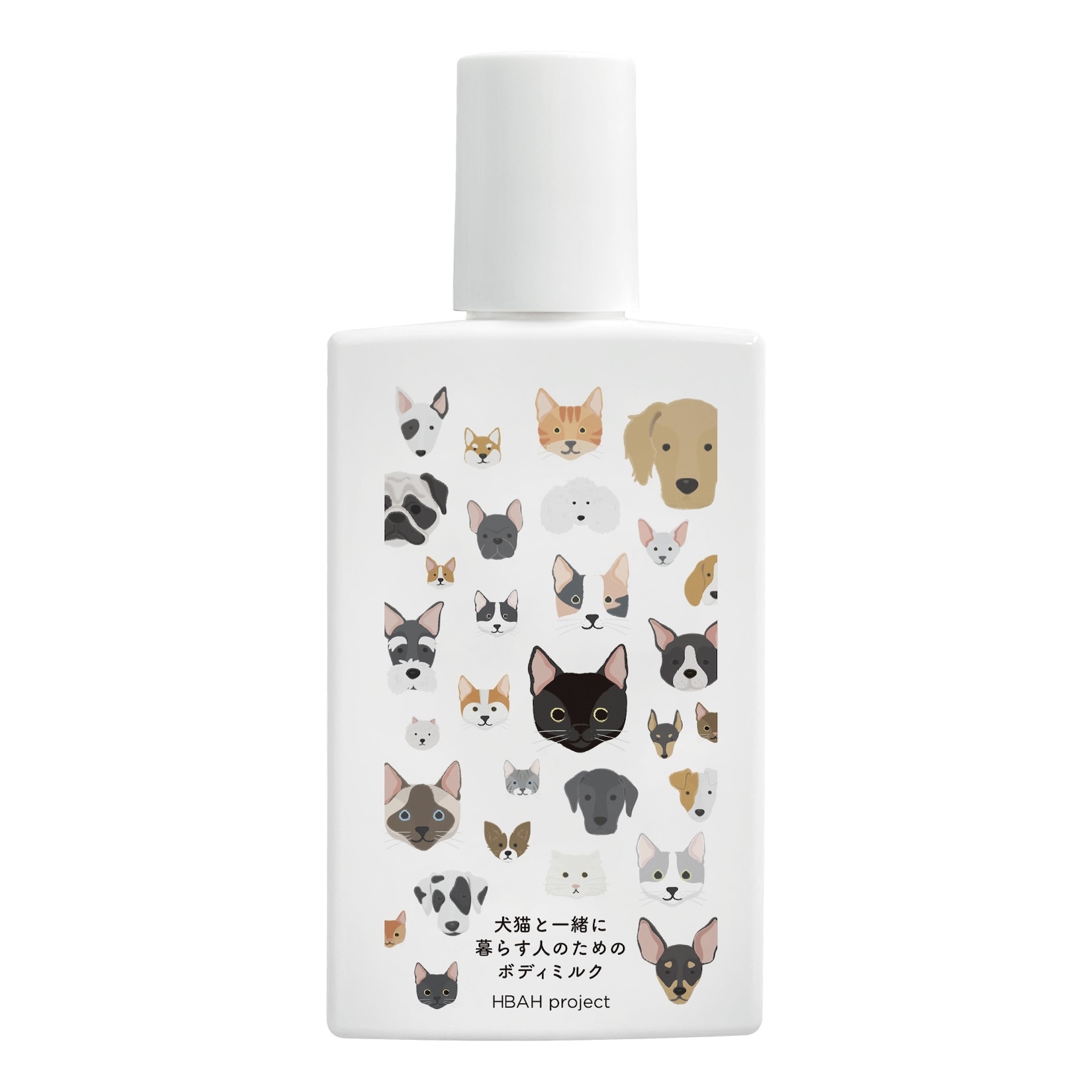 犬猫と一緒に暮らす人のためのハンドクリーム・ボディミルクギフト