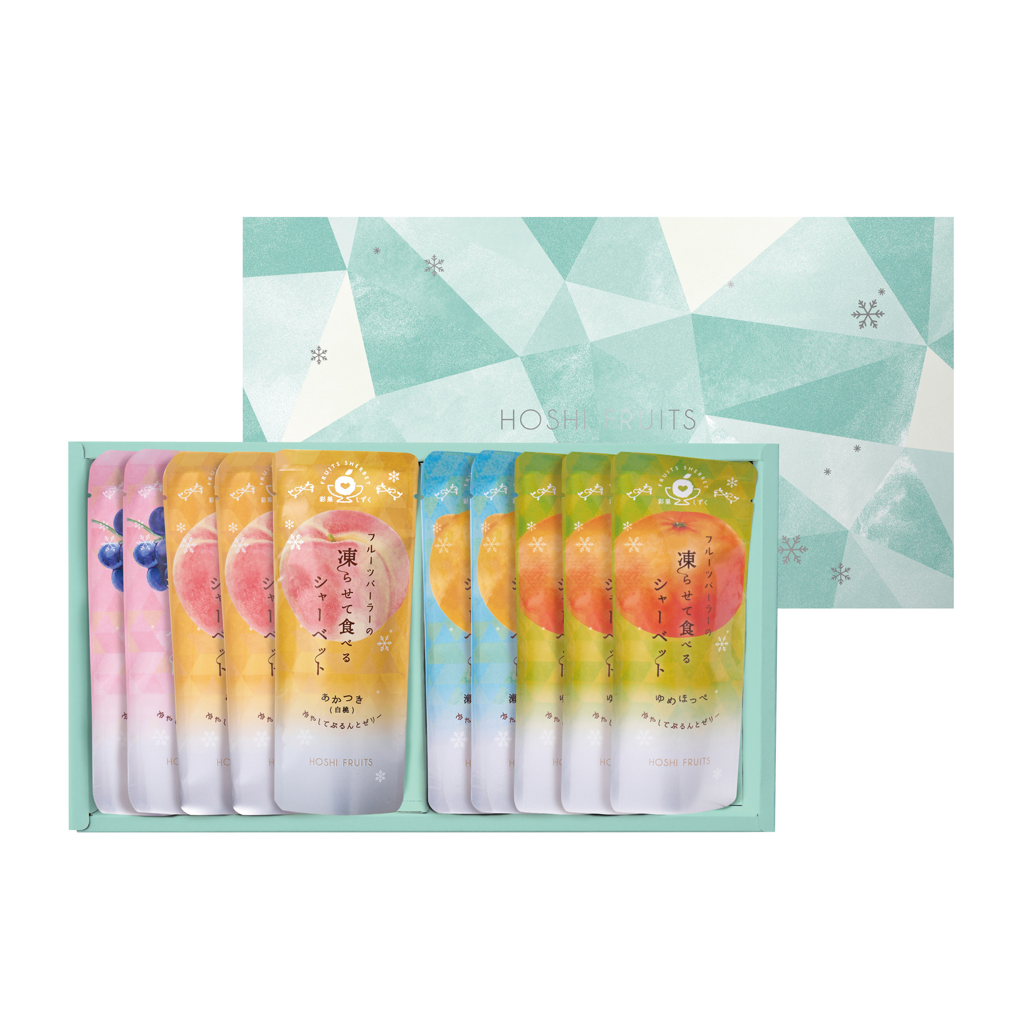 【期間限定】フルーツパーラーの凍らせて食べるシャーベット　彩果しずく　１０袋
