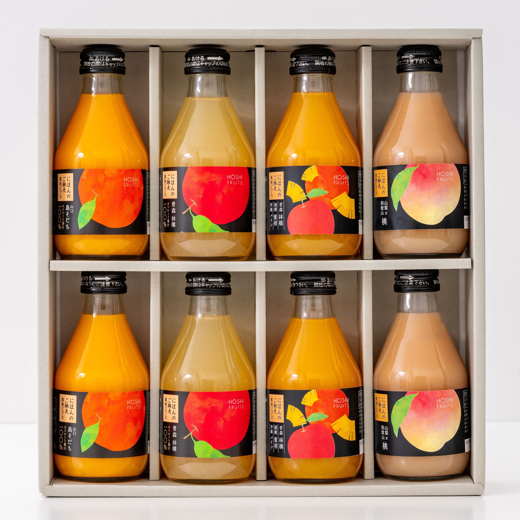 にほんのご馳走果実ジュース　８本