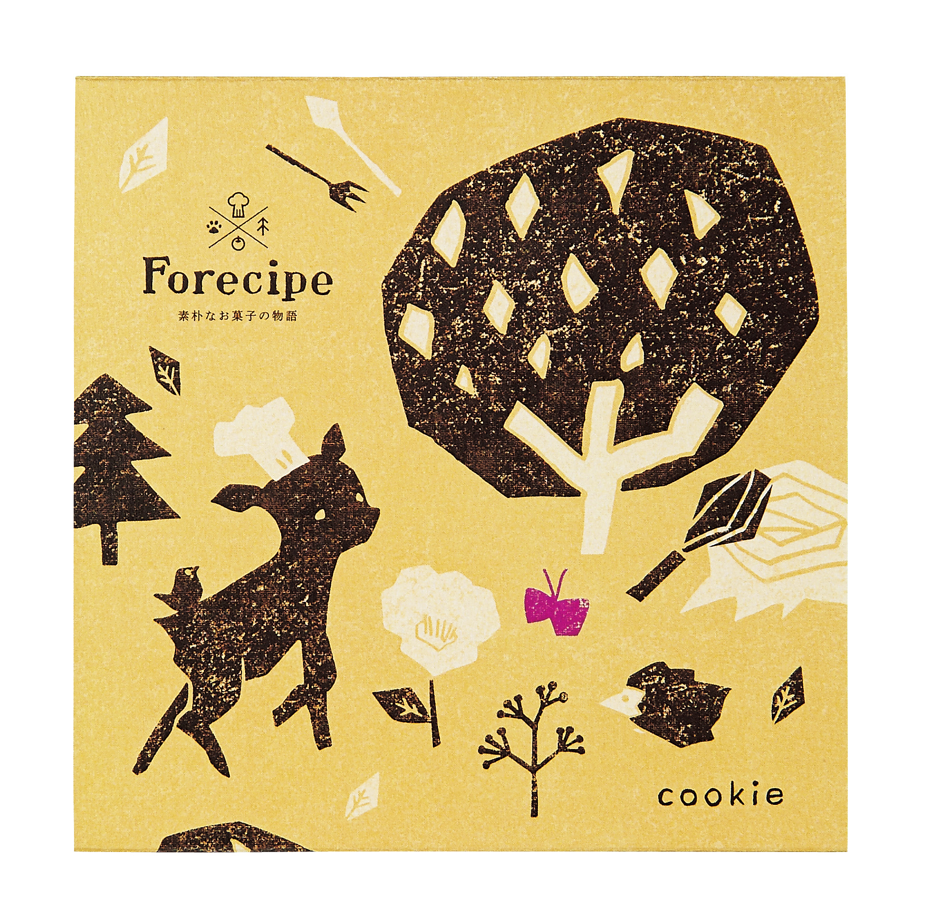 ちいさな森のクッキーＳ