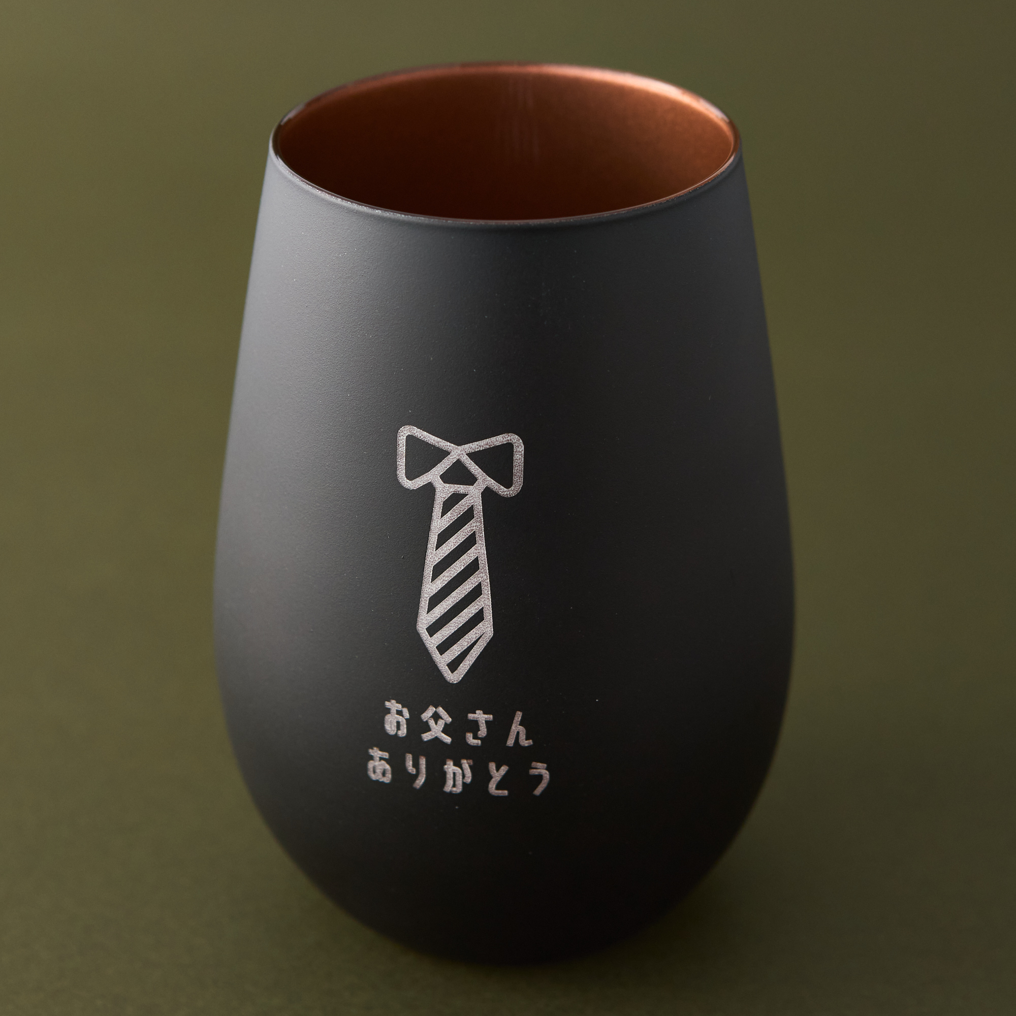 選べるメンズ or お酒カタログギフトと父の日メッセージ入りメタルカラータンブラーセット