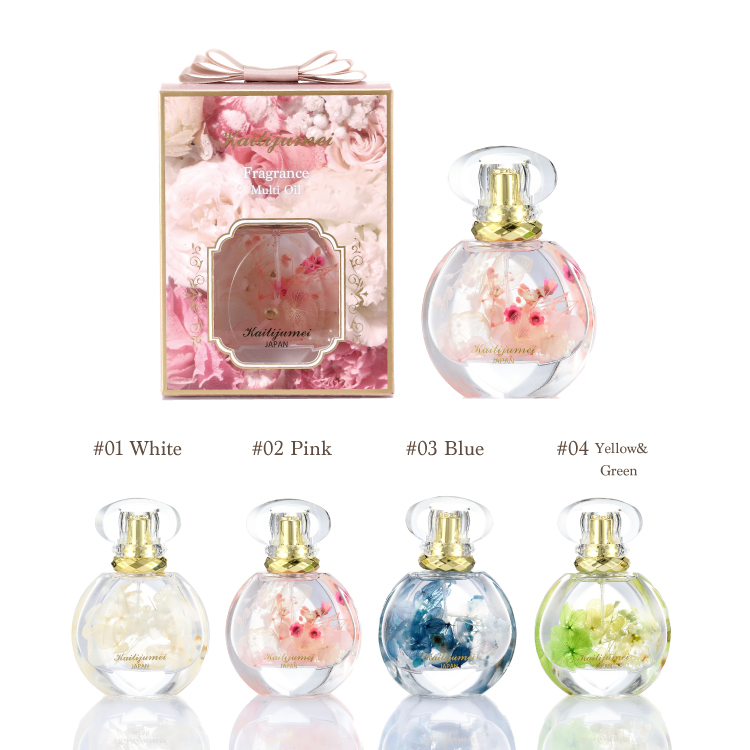 フレグランスマルチオイル