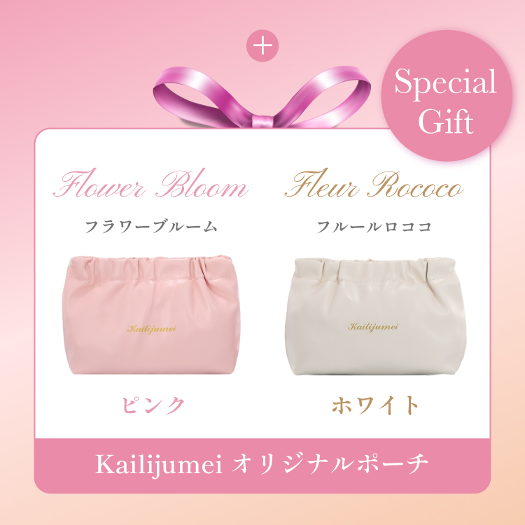 Kailijumei My Wish Collection「フラワーリップ クリアタイプ＆ハンドクリーム キット」