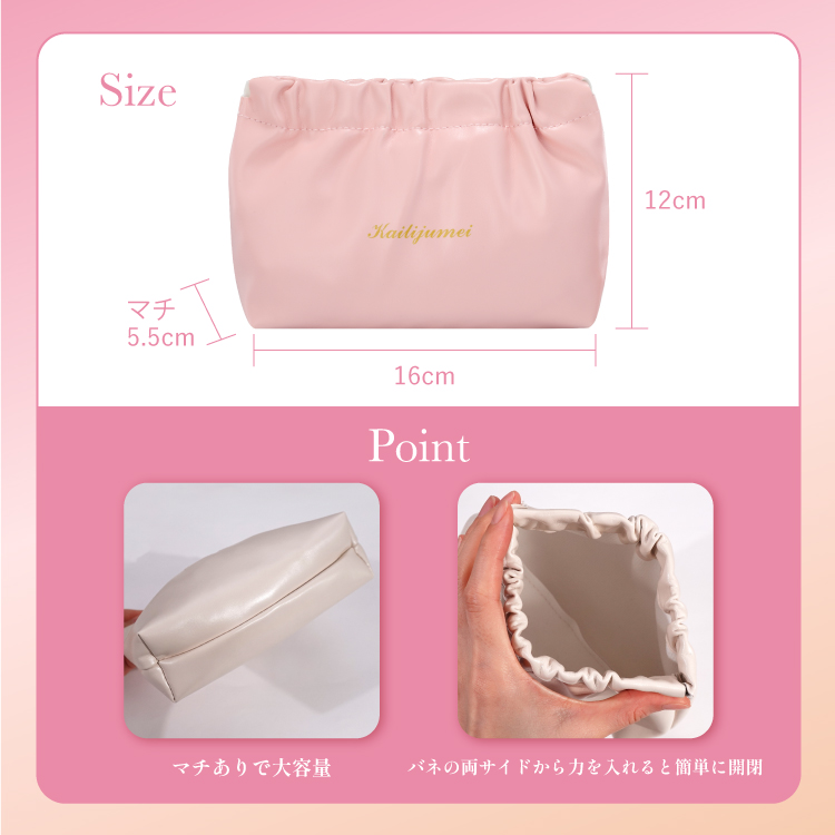 Kailijumei My Wish Collection「フラワーリップ クリアタイプ＆ハンドクリーム キット」