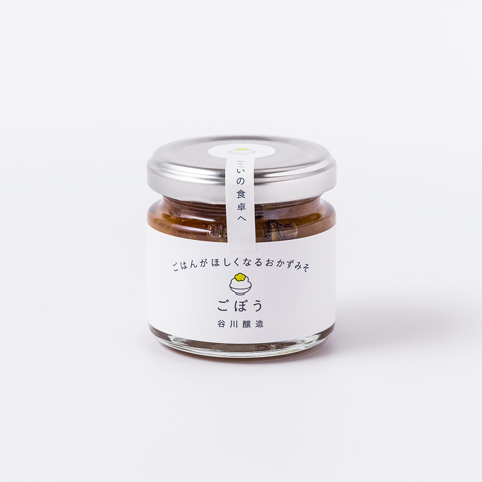 いろいろセットミニ