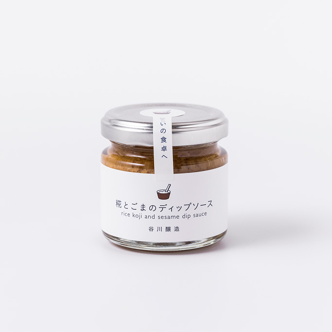 いろいろセットミニ