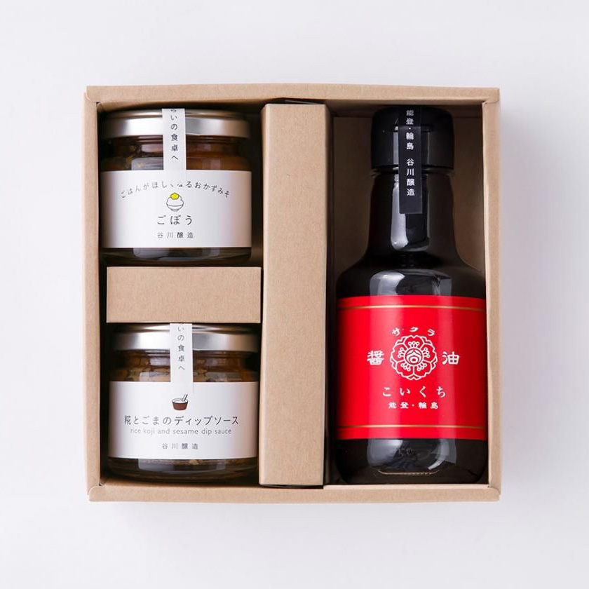 いろいろセットミニ