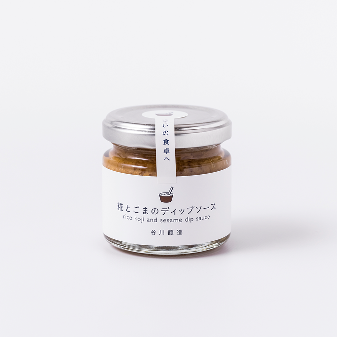 おかずみそとディップセットミニ