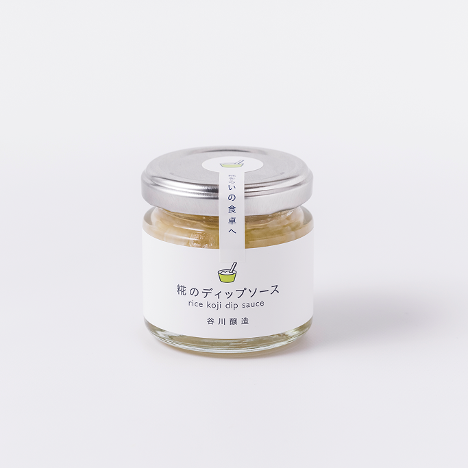 おかずみそとディップセットミニ