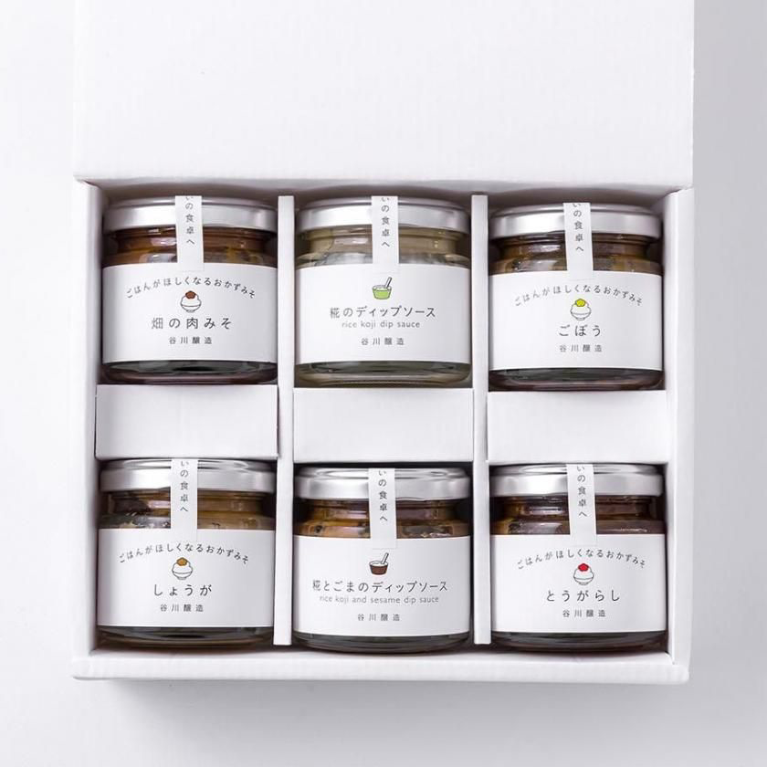 おかずみそとディップセット