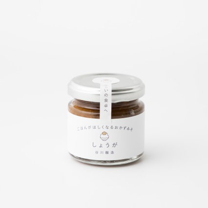 おかずみそとディップセット