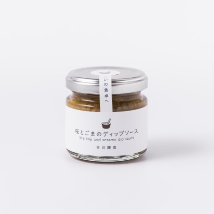 おかずみそとディップセット