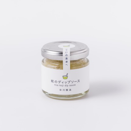 おかずみそとディップセット