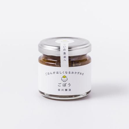 昆布とお米といろいろセットB