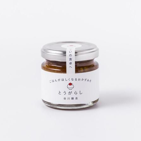 昆布とお米といろいろセットB