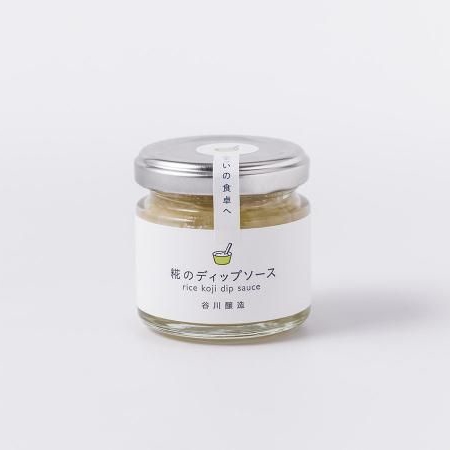 昆布とお米といろいろセットB