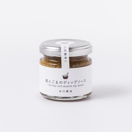 昆布とお米といろいろセットB