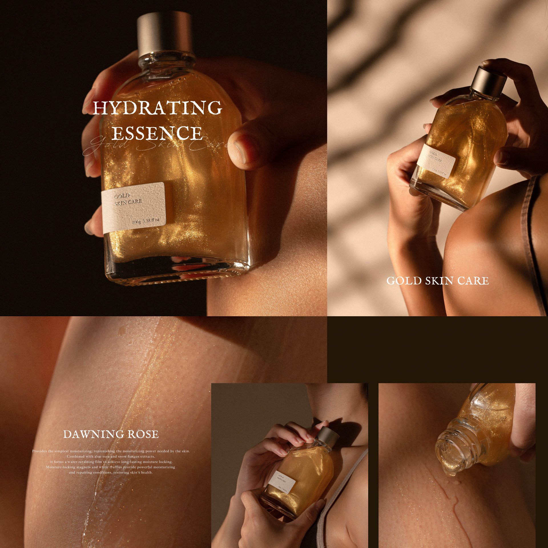 ハイドレーティングエッセンス 100g【グリッター入りスキンジェル】