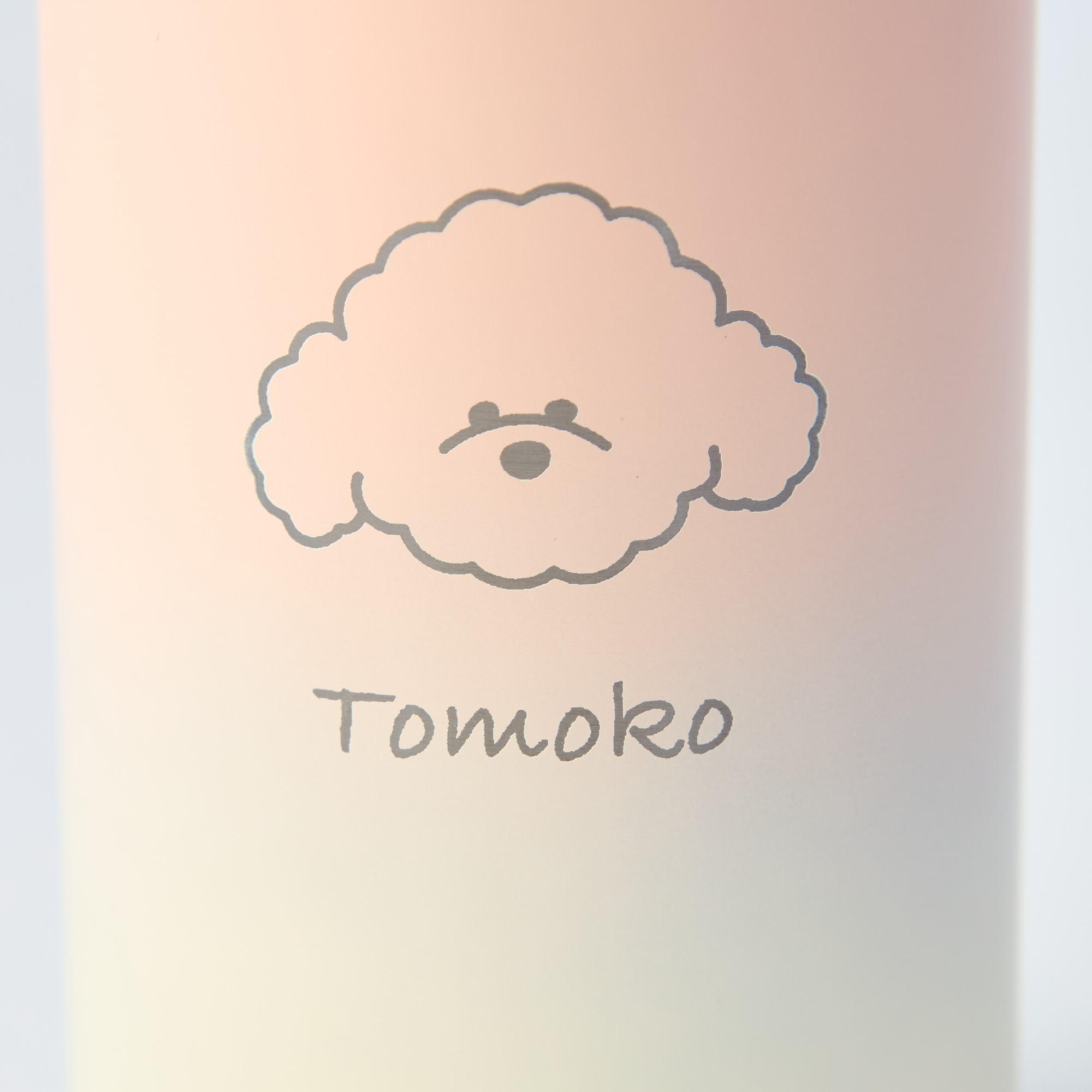 【名入れ】選べる犬種  グラデーションサーモタンクボトル 300ml