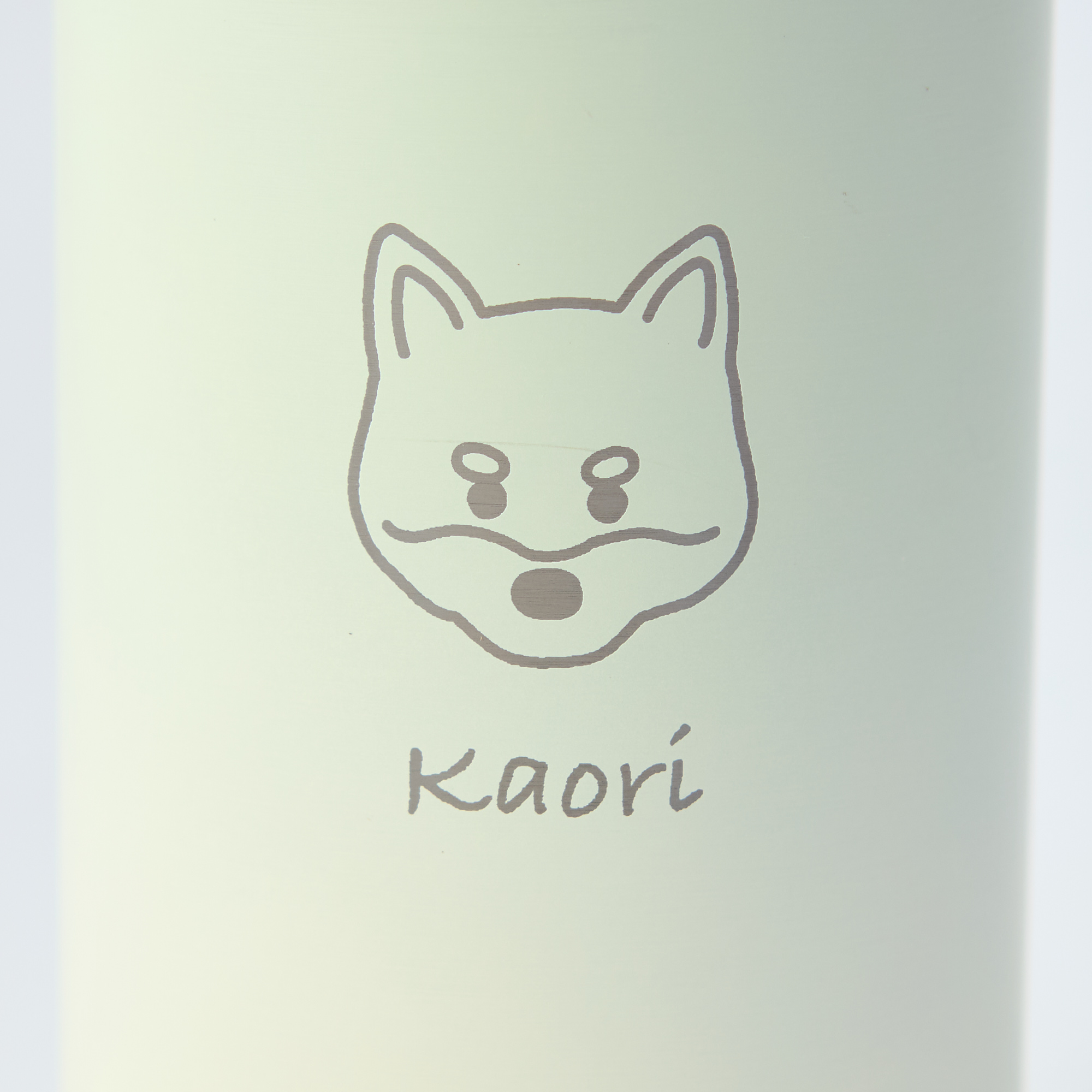 【名入れ】選べる犬種  グラデーションサーモタンクボトル 300ml