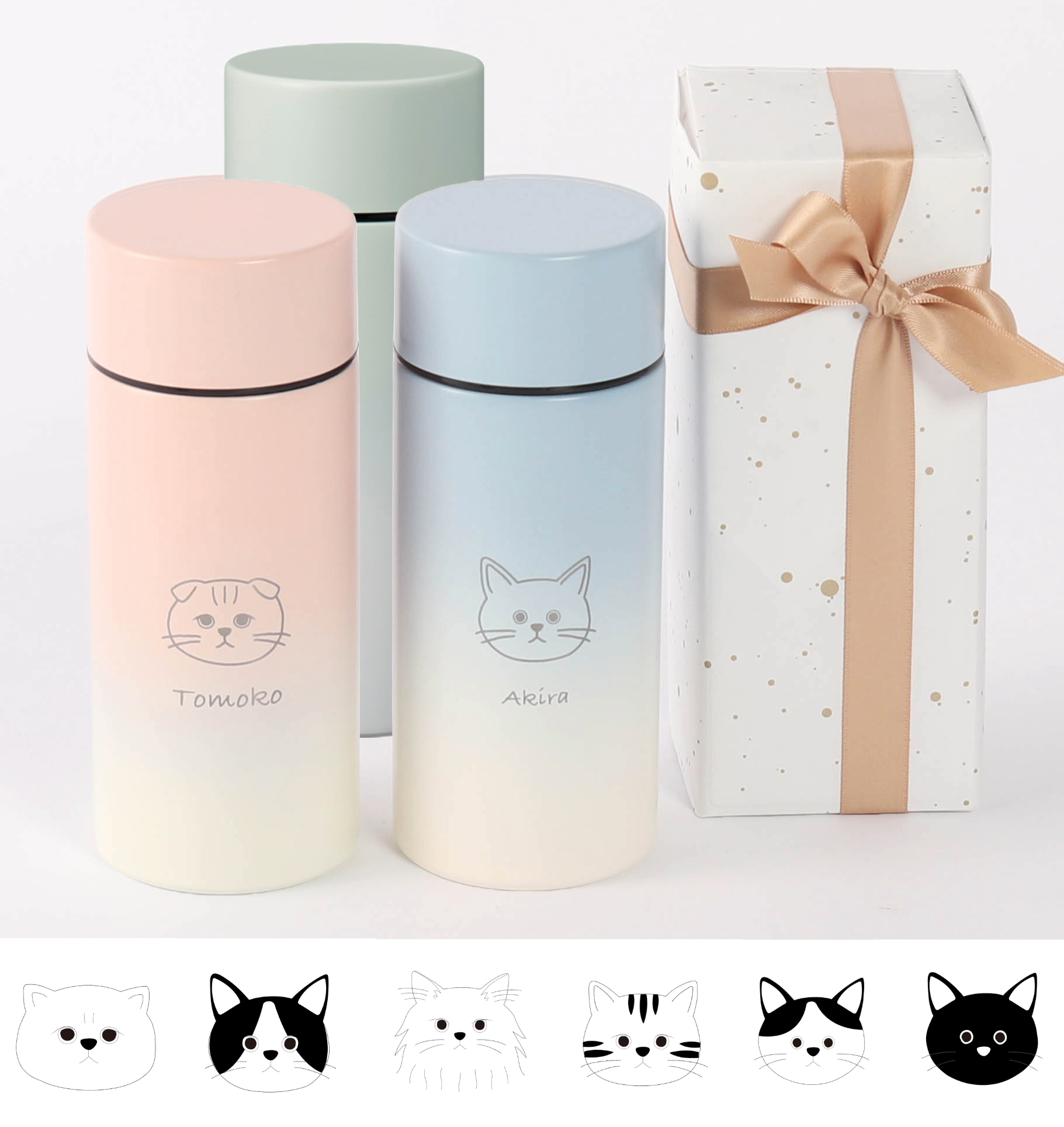 【名入れ】選べる猫種  グラデーションサーモタンクボトル 300ml