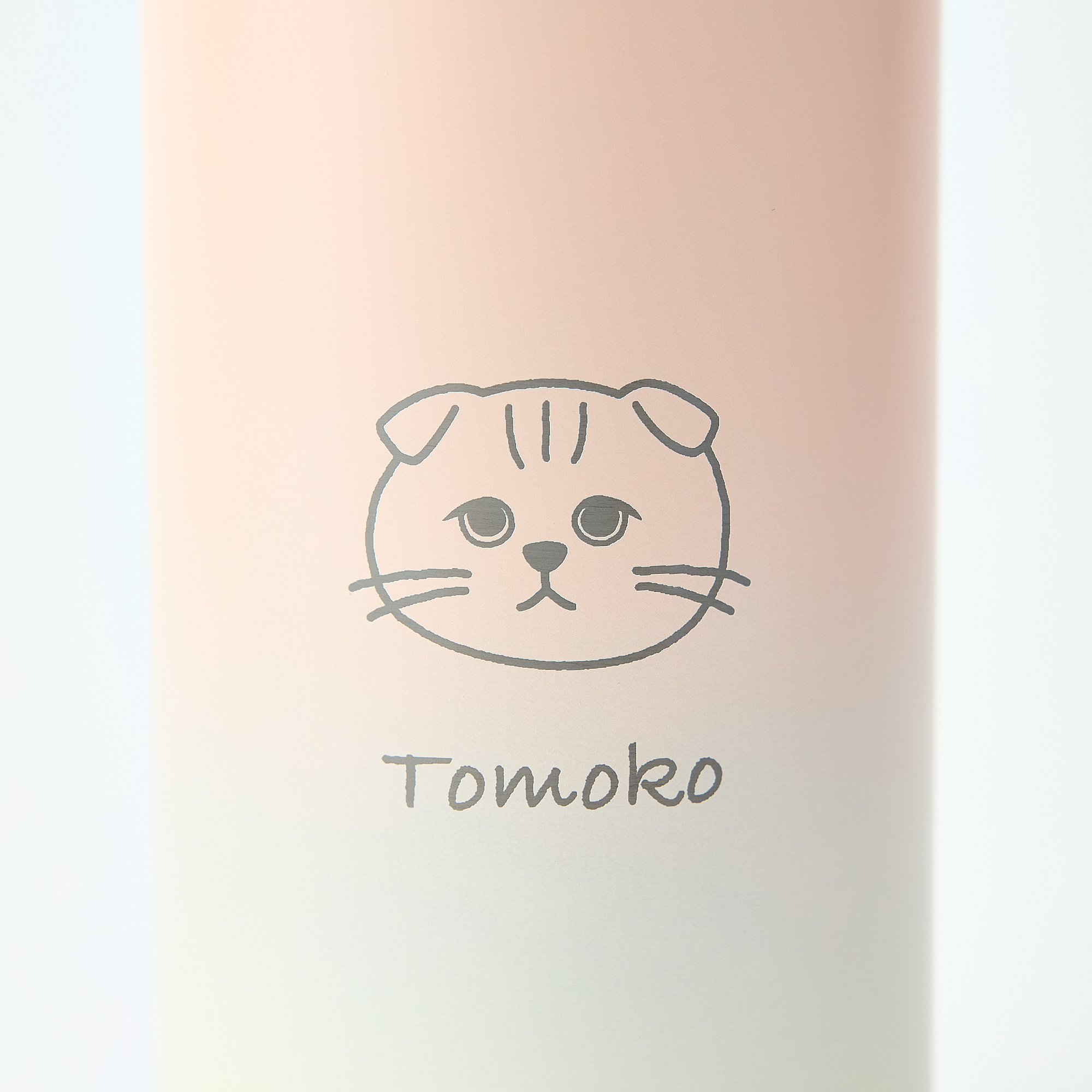 【名入れ】選べる猫種  グラデーションサーモタンクボトル 300ml