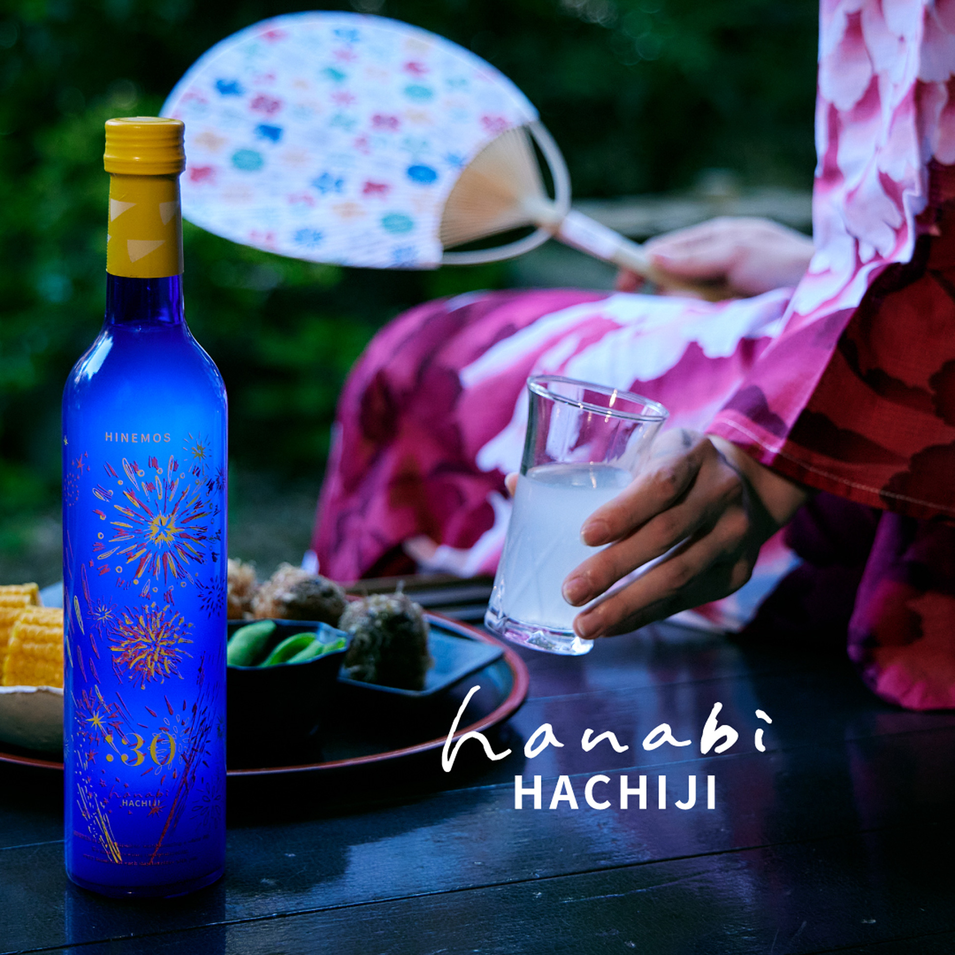 百光 響花 飲み比べセット 百光 | BYAKKO - SAKE HUNDRED