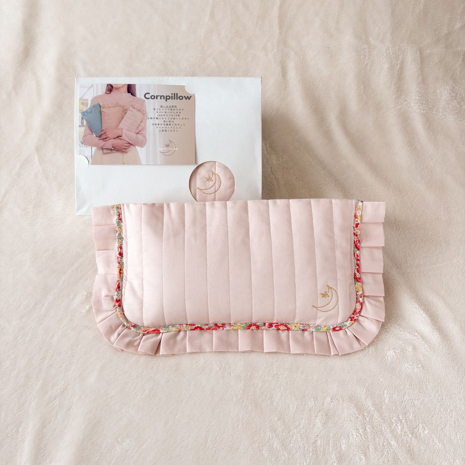 【ぬくもりギフト】Cornpillow 全身・お腹用エコカイロ