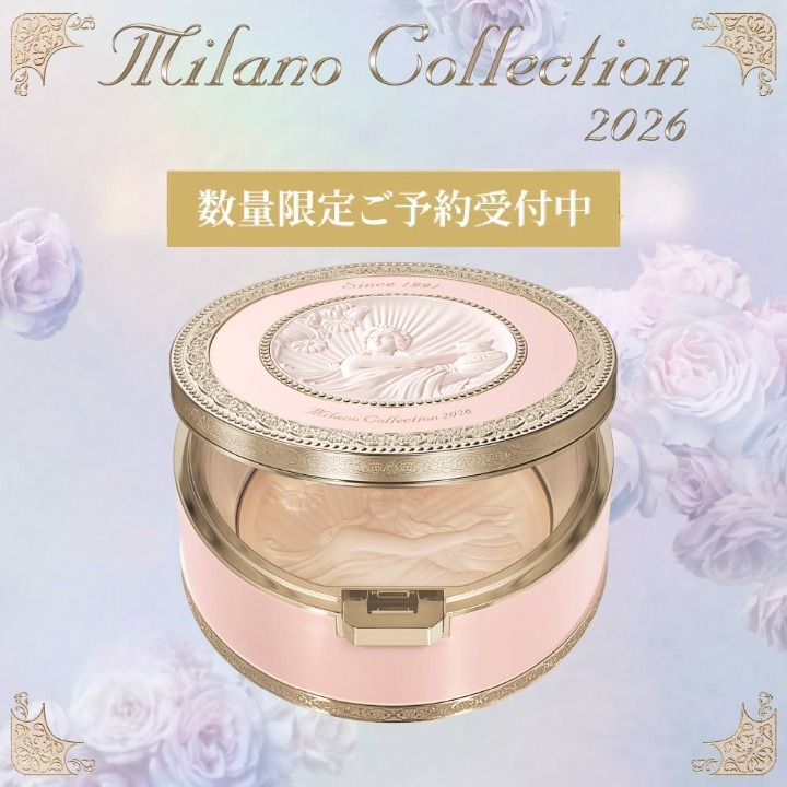 【最終お値下げ】Milano Collection フェースアップパウダー 予約受付中/11月お届け】ミラノコレクション フェースアップ
