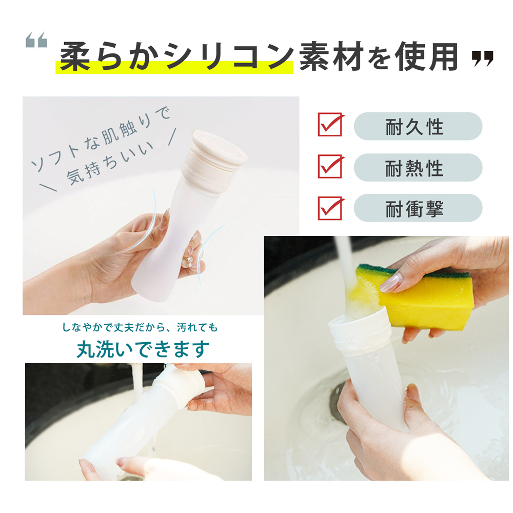 魔法瓶構造で冷たさ続くアイスパック