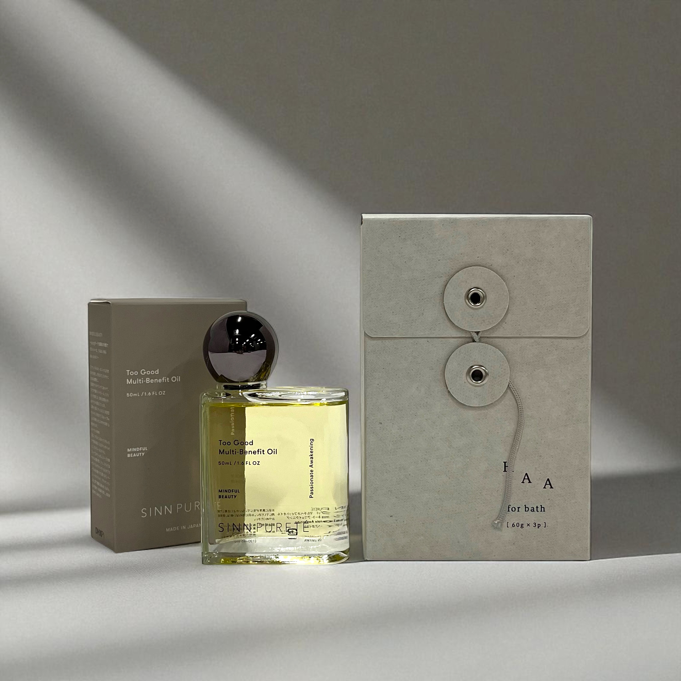 入浴剤「HAA」＆シンピュルテヘアオイルセット