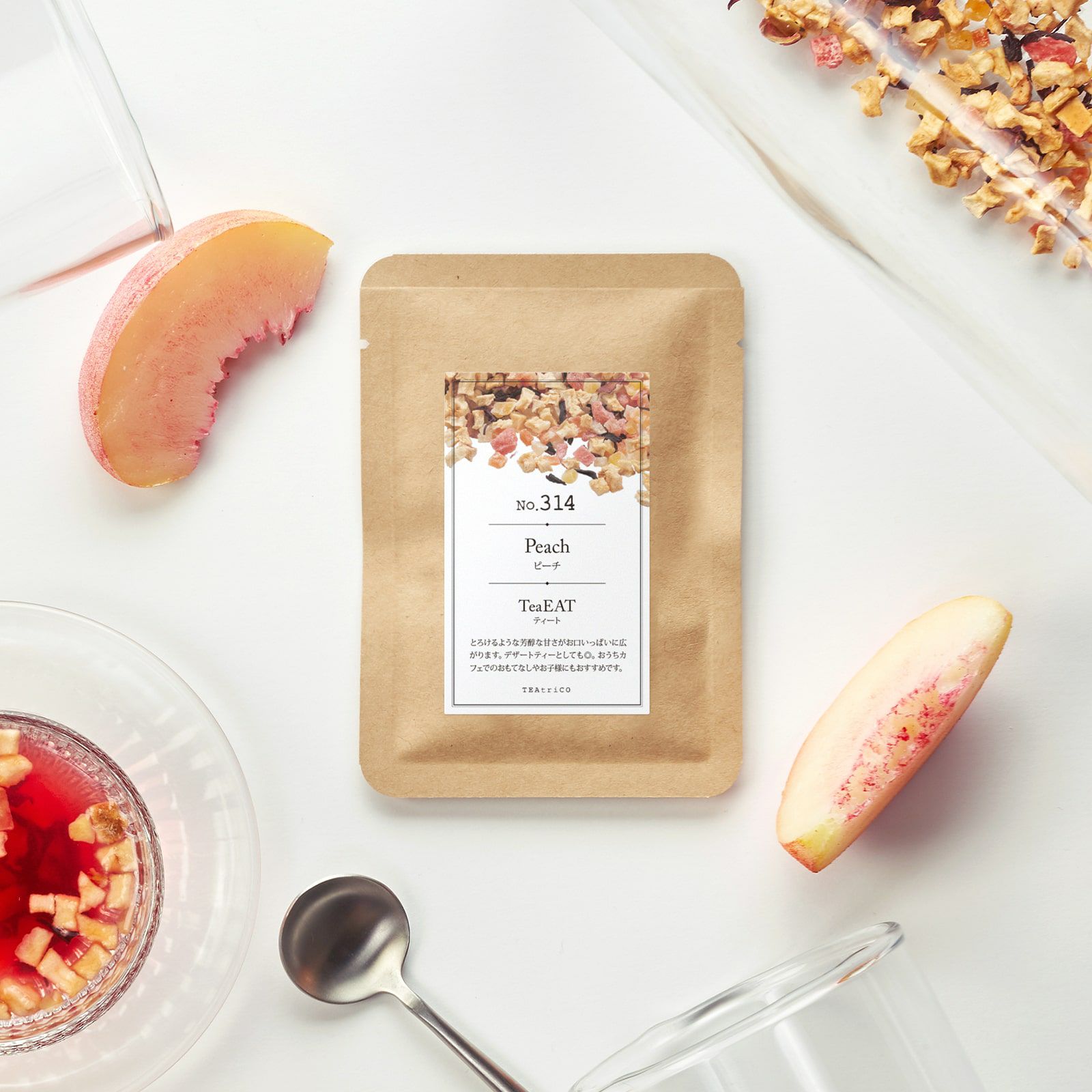 食べられるフルーツティー＆シンピュルテヘアオイルセット